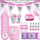 Одноразовые тарелки для дня рождения с розовыми зубчиками, 97 шт., салфетки для стаканчиков скатертей, баннеров, посуда для вечеринки