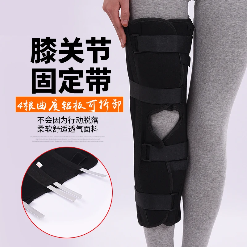 Стенд для суставов ноги коленного сустава с фиксированным снаряжением запястных