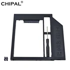 Пластиковый переходник CHIPAL для второго жесткого диска 9,5 мм 9 мм SATA 3,0 Optibay 2,5 дюйма SSD DVD жесткий диск адаптер чехол
