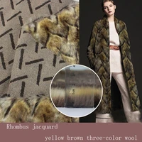 faux fur rhombus jacquard yellow brown three color wool fabrics