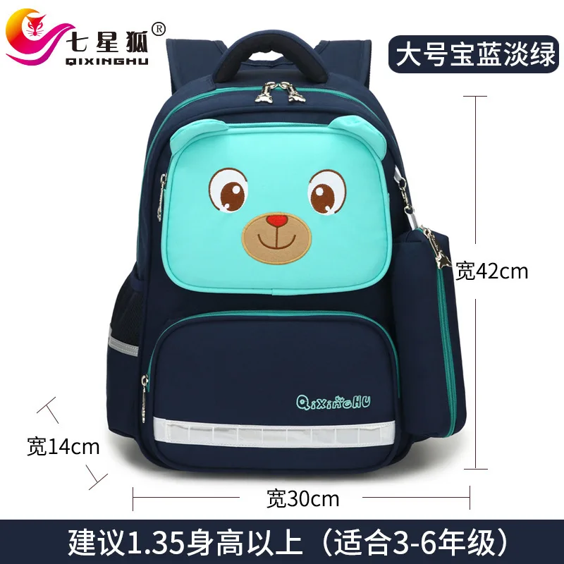 School Children Bags For Boys grils Orthopedic Waterproof Backpacks Child Boys Book bags kids Satchel Knapsack Mochila escolar