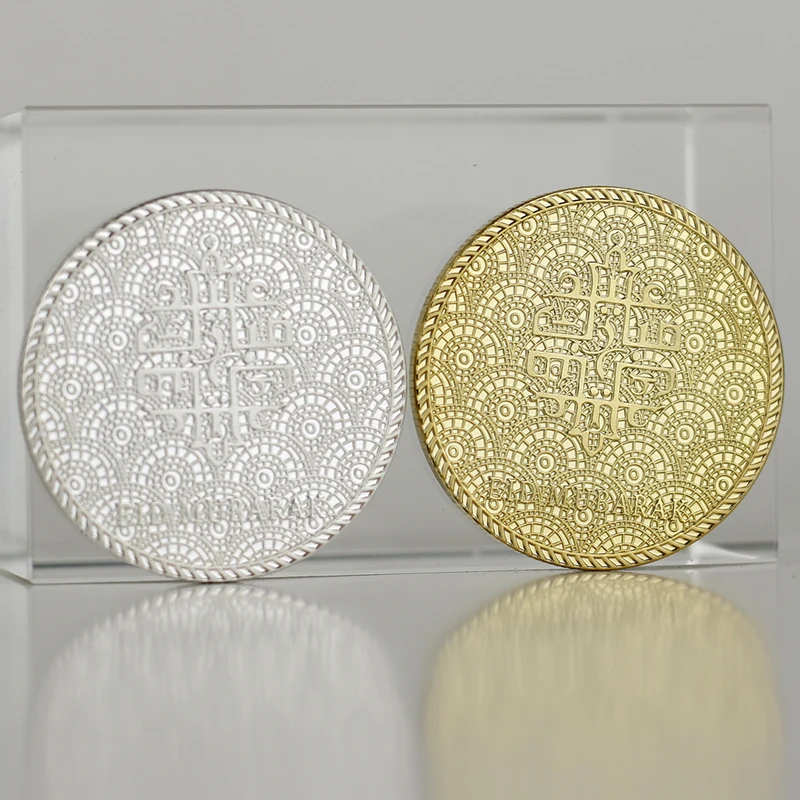 Arab Islamic Muslim Eid Lesser Bairam Commemorative Coin Souvenir Collection Art Craft | Non-currency Coins
