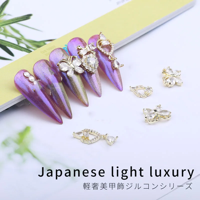 

1pc Butterfly Metal Nail Art Crystal Zircon Alloy Shiny Pendant Chain AAA Cubic ZirconiaDIY Nail Art Decoration Accessories Tool