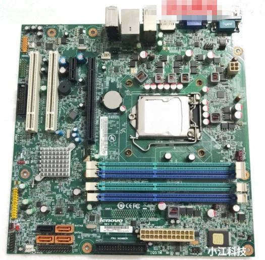 

Desktop Board Q57 IQ57M TS200v E20 E21 1156 Will be tested before shipment
