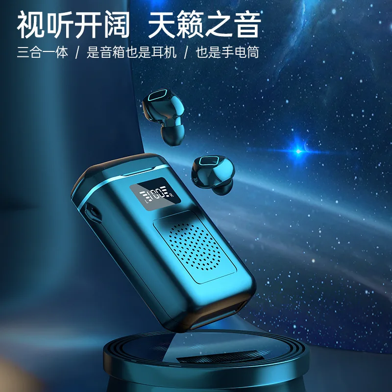 

M6 M9 M13 M22 M23 TWS headset wireless headset wireless headset M28 M29 esports game headset