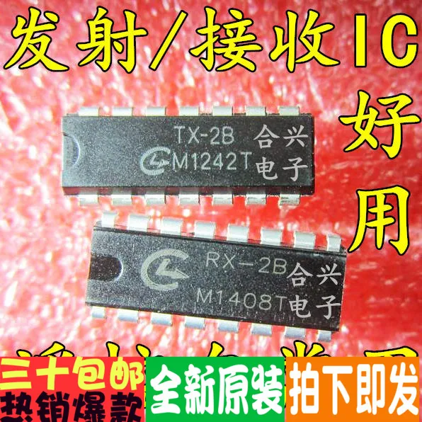 100% New&amporiginal TX-2 RX-2 TX2-B RX-2B /2 | Replacement Parts