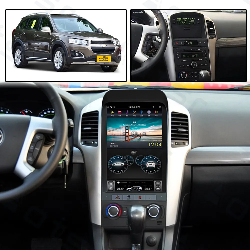 Android 8,1 Tesla Styel автомобильный dvd-плеер gps навигация для Chevrolet Captiva 2007 2008 2009 2010 2011 2012 стерео плеер головное устройство