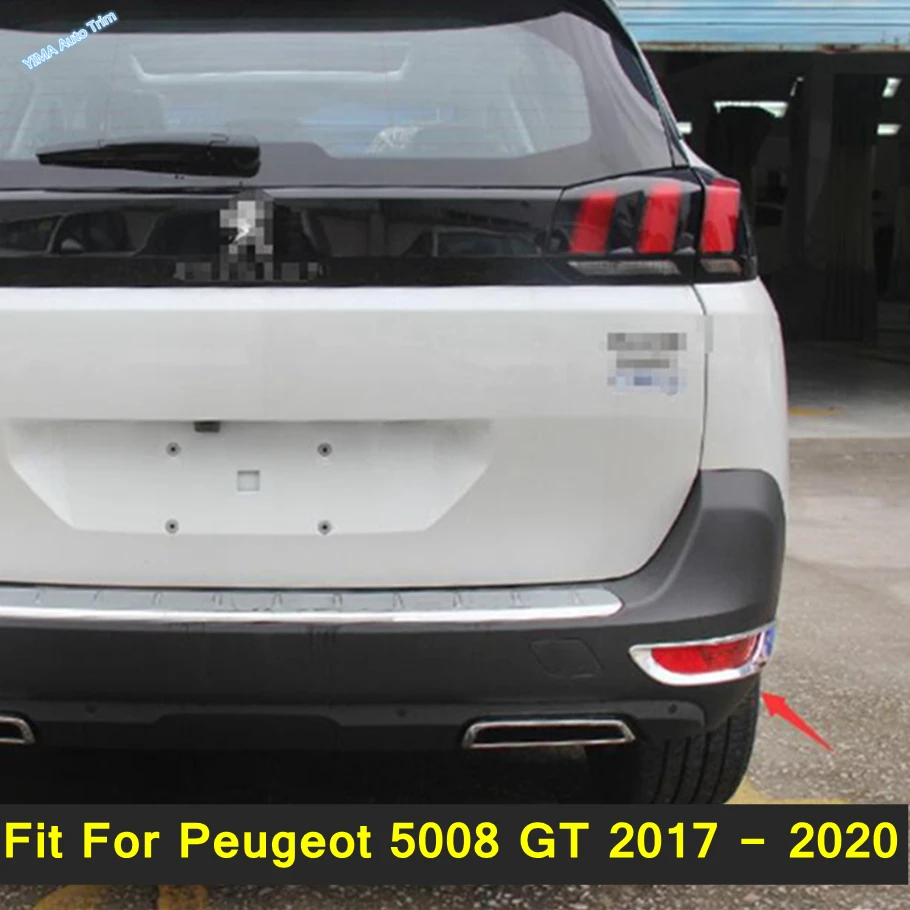 Задние/передние противотуманные фары для стайлинга автомобиля обшивка фар 2