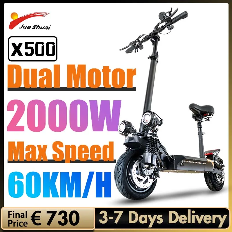 Электрический скутер с сиденьем 60 км/ч 2000 Вт двойной мотор | Спорт и развлечения