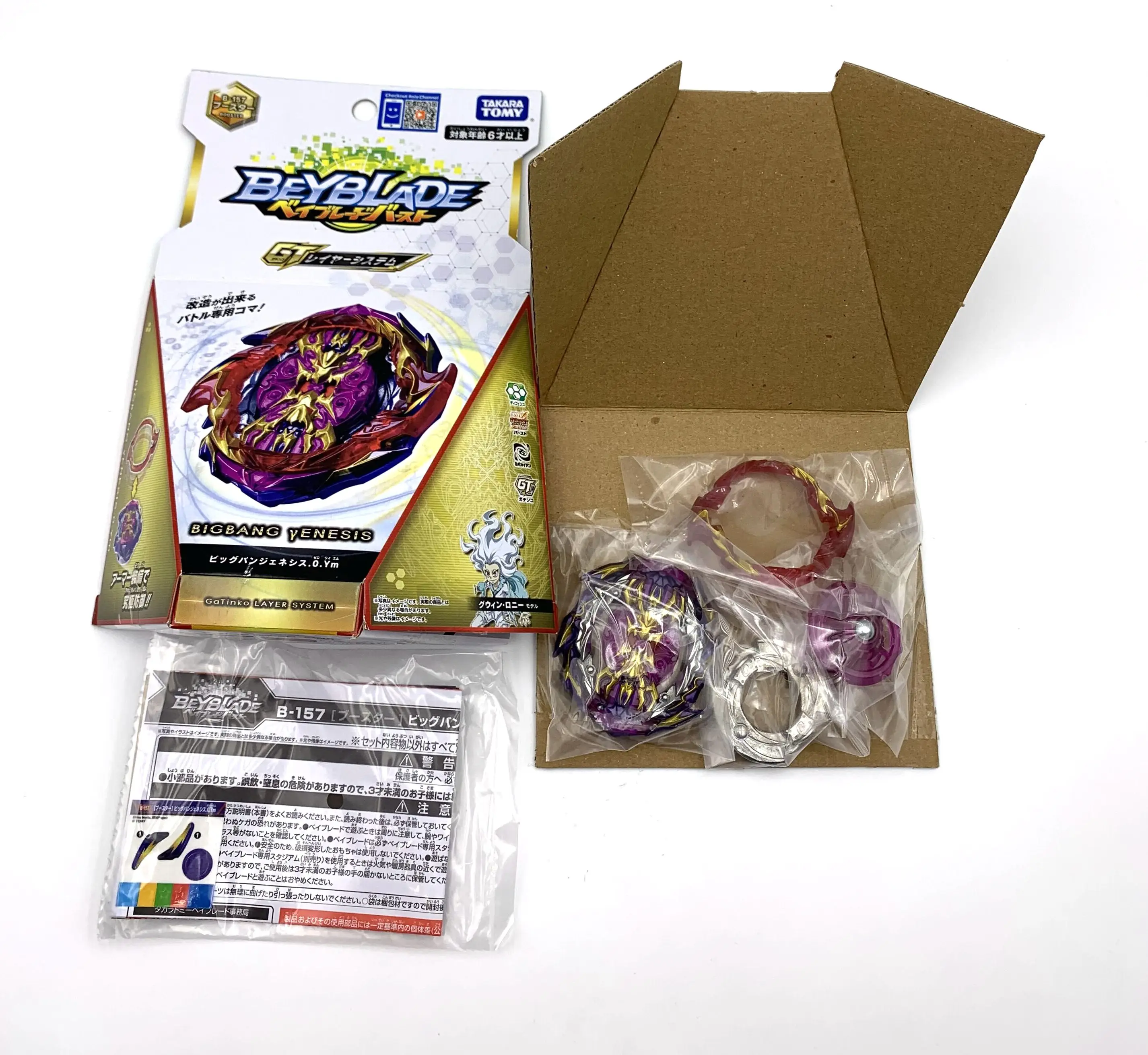 Оригинальный TAKARA TOMY BEYBLADE BURST GT B-157 BIG BANG GENESIS 0 ym в оригинальной коробке | Игрушки и