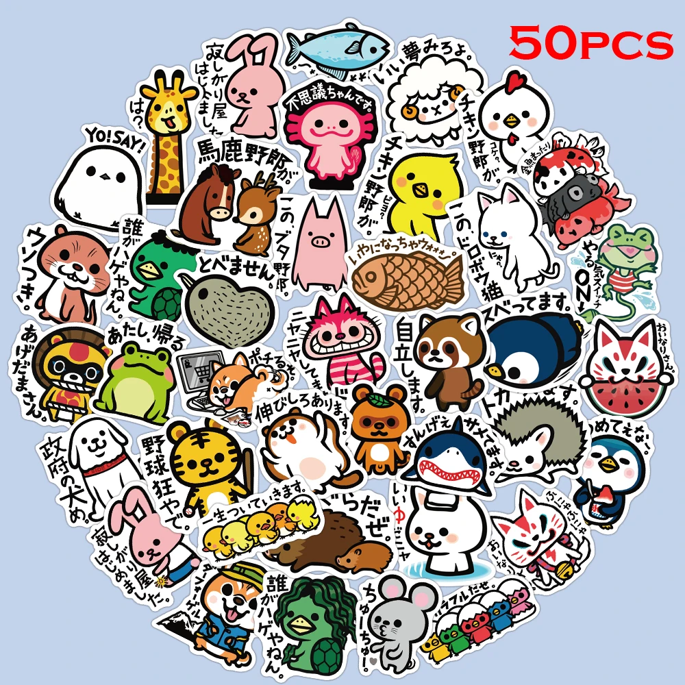 

50Pcs Japanese Anime B-SIDE LABEL Stickers For Laptop Phone Graffiti Diary Label Stationery Sticker Decal Kid Toys Waterproof
