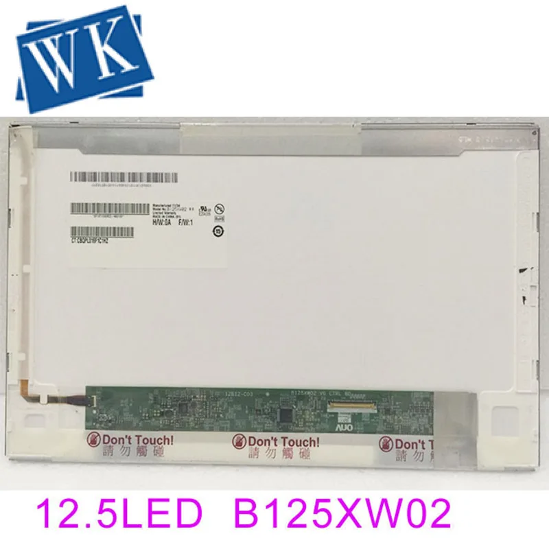 

free shipping LTN125AT02 B125XW02 V.0 B125XW02 V0 LP125WH1 For HP 2560p 2570p laptop lcd screen display 1366*768 12.5 inch