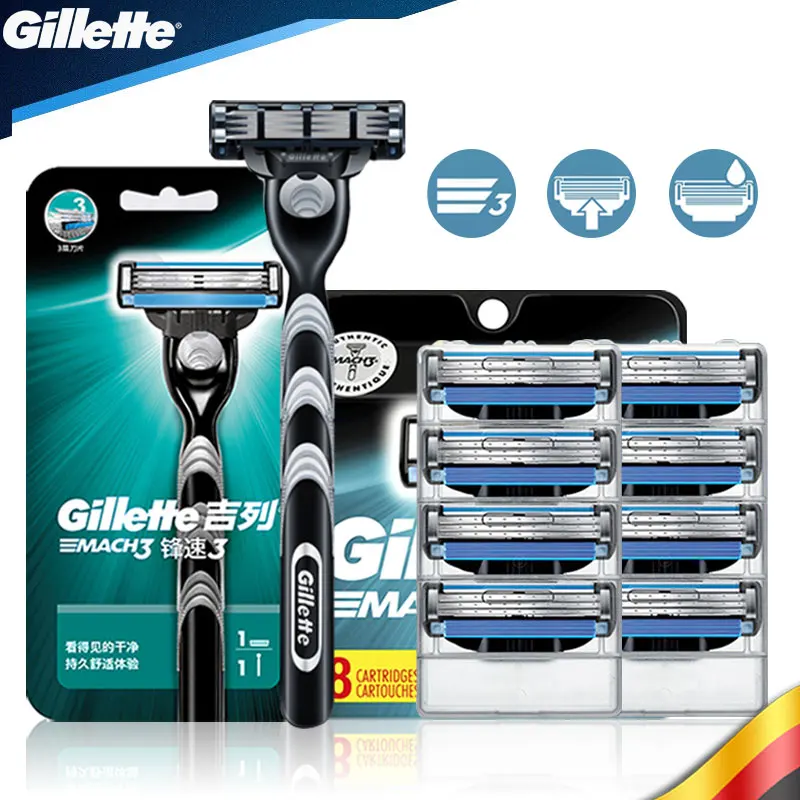 Где Купить Оригинальный Gillette Mach3