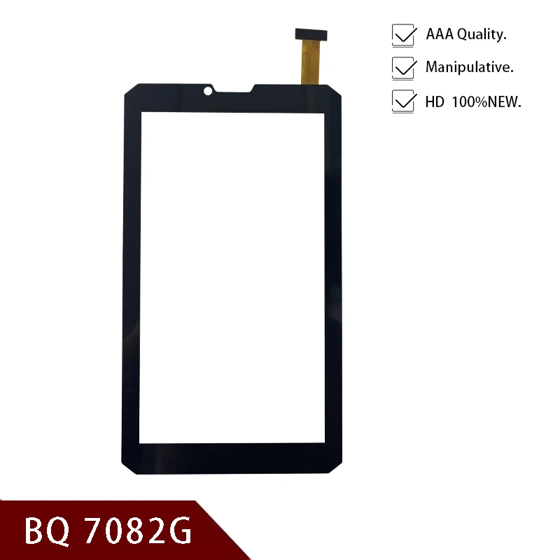 Новый сенсорный экран Witblue для 7 &quotBQ 7082G BQ-7082G ARMOR Print7 планшетный ПК сенсорная