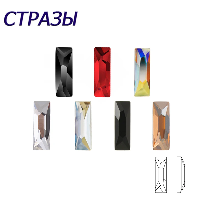 Стразы-гвоздики для ногтей 20 шт. космические Стразы без горячей фиксации