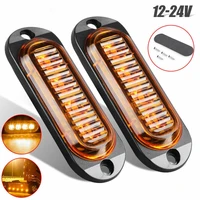 2x yellow led side marker clearance light lamp indicator 12v 24v truck trailer caravans replacement accessories