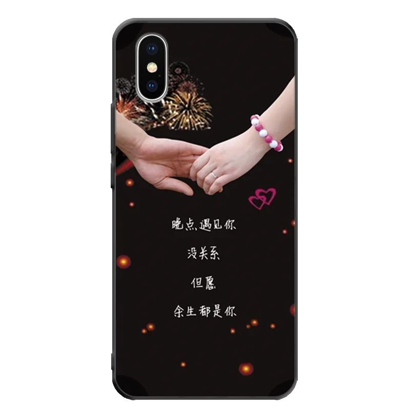 

iPhone 11 mobile phone case XR protective shell silicone IPhoneX full package XMax soft 8P male 6s7plus anti-drop Max
