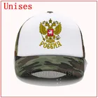 Винтажные бейсболки, кожаные, с эмблемой государства России, орла, для футбола, спортивные головные уборы