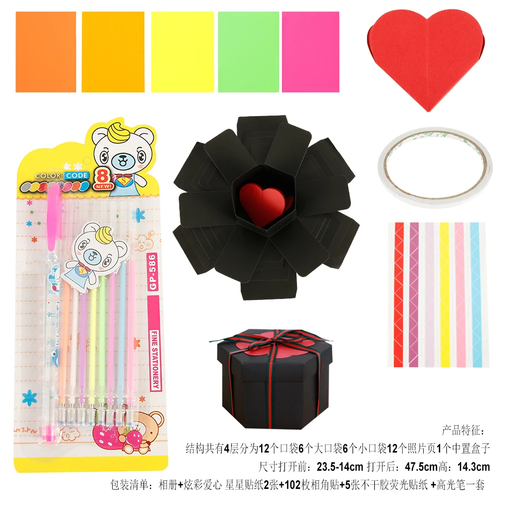 Подарки сюрпризы коробка ручной любителей DIY фотографии День Святого Валентина