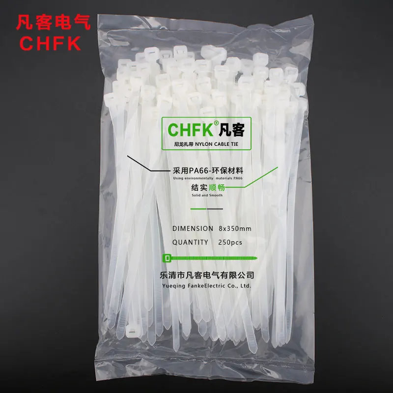 

250Pcs/pack 8*350mm Self-locking Plastic Nylon Cable Ties, high quality width 5.2mm White Color Factory Standard Wire Zip Tie