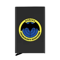 metal case soviet union special forces printing credit card holder men slim anti protect travel id cardholder women rfid wallet