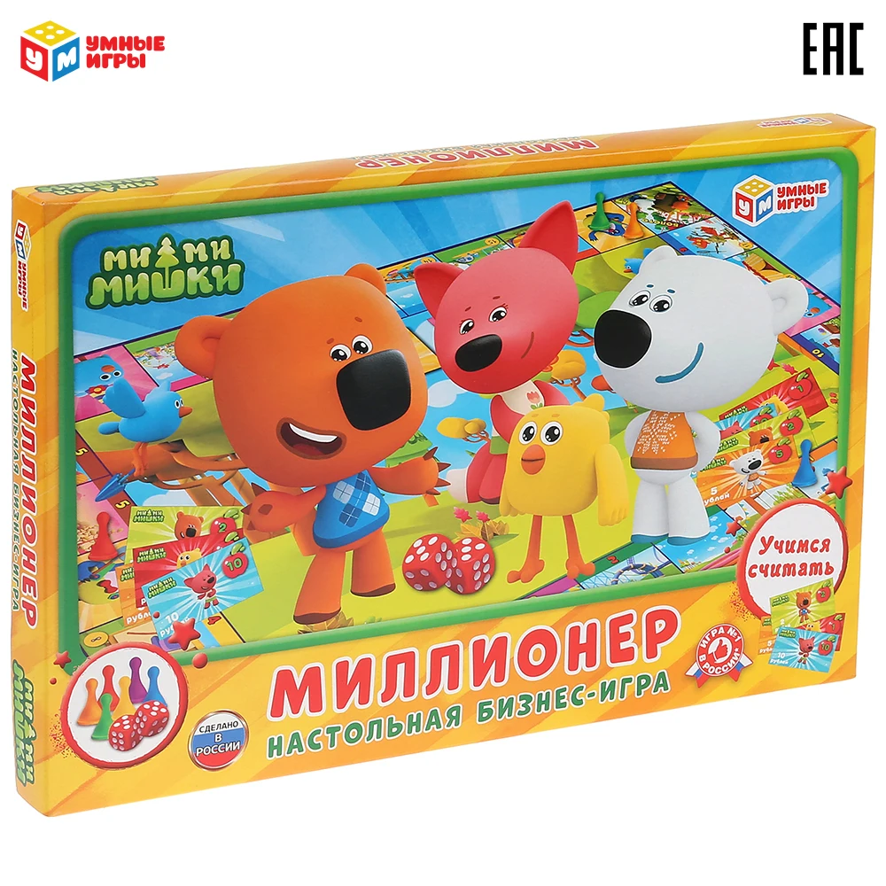 Настольная экономическая игра &quotУМНЫЕ ИГРЫ&quot Миллионер. Мимишки 291372 | Игрушки и