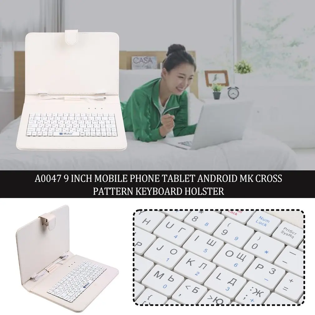 Чехол для мобильного телефона с диагональю 9 дюймов|Чехлы планшетов и