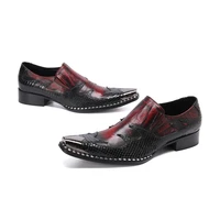man business patent leather brogue shoes red dress shoes pointed toe size 36 46