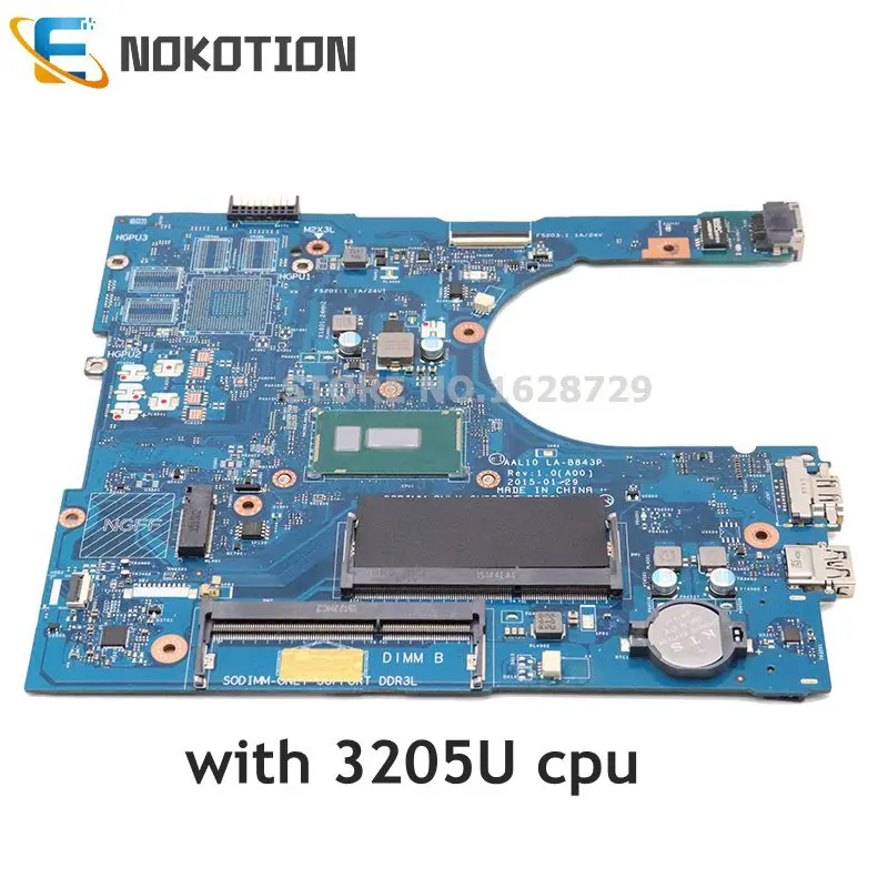 Материнская плата NOKOTION для ПК материнская Dell inspiron 5458 5558 5758 0M94D0 AAL10 SR215 3205U