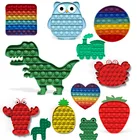 Пузырьковый поп в форме животного для непоседы упаковка игрушек радужные квадратные антистресс попсы игрушки сжимаемые попсы снятие стресса