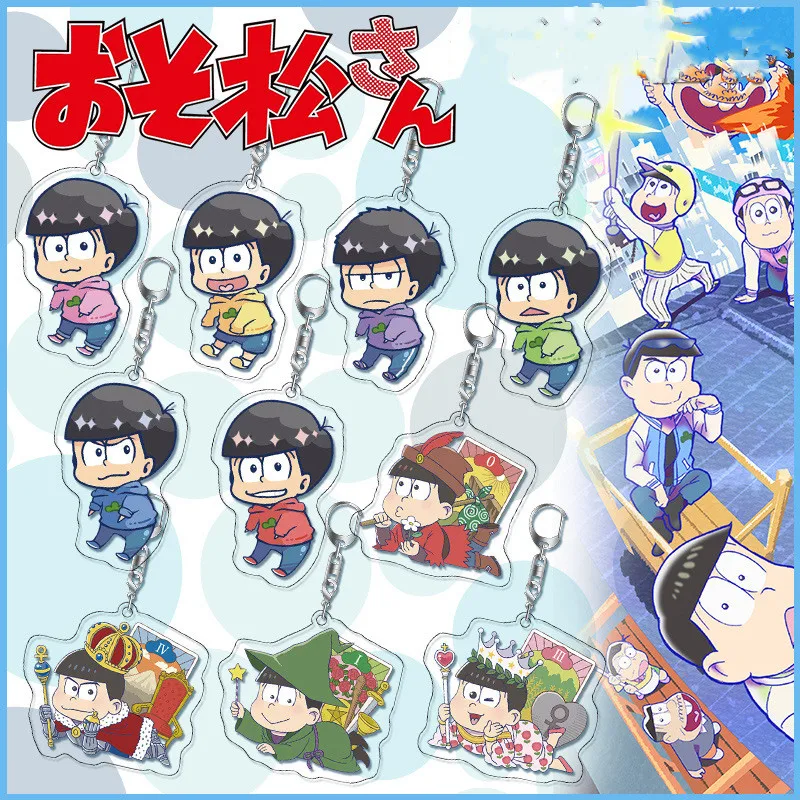 

Japanese Anime Matsuno Osomatsu Keychain Matsuno Six Brothers Family Acrylic Pendant Key Chain School Bag Charm Keyring Ornament