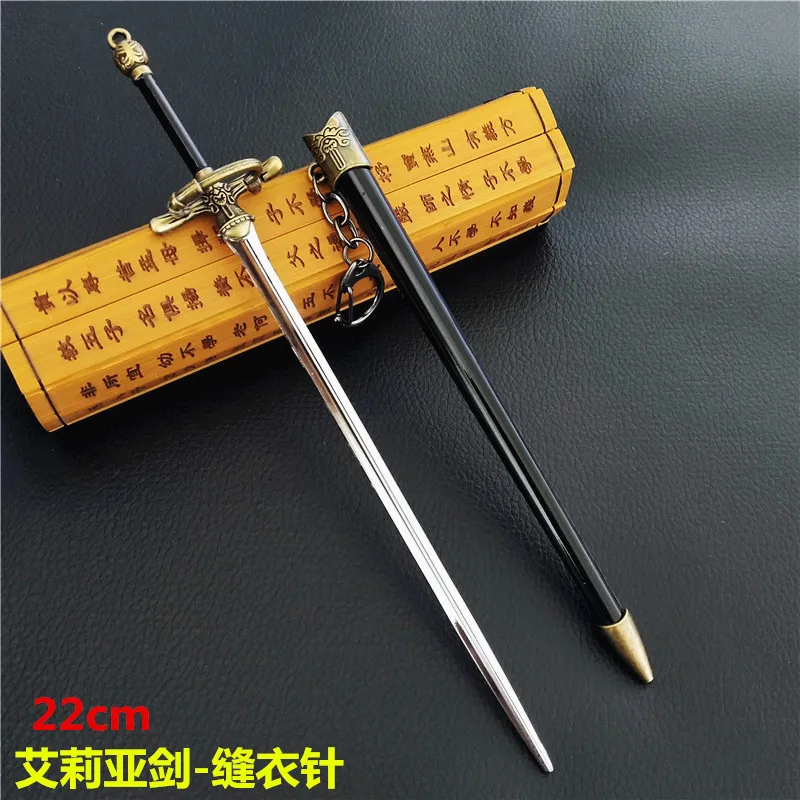 Брелок из фильма Звездные войны семейный вратарь аттракционов косплей костюм