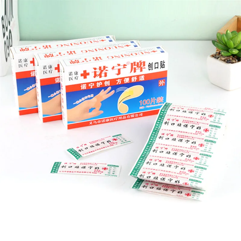 Медицинский пластырь одноразовый водонепроницаемый клейкий комплект первой