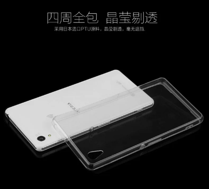 Отличная цена для Sony xperia Experia Z4 E6533 чехол задняя крышка кожа ультра тонкий