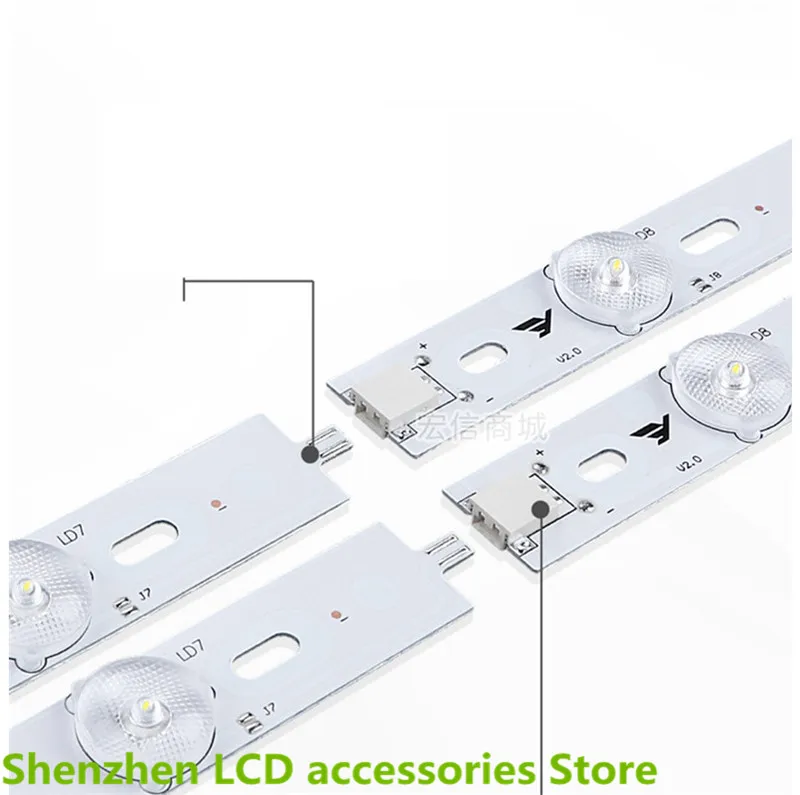 32-75-дюймовая версия для обслуживания ЖК-телевизора лампа с бусинами 3v6v задняя