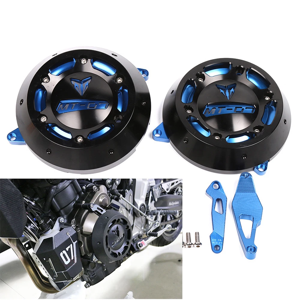 Защитная крышка для мотоциклетного статора двигателя YAMAHA MT-07 MT07 FZ-07 FZ07 |