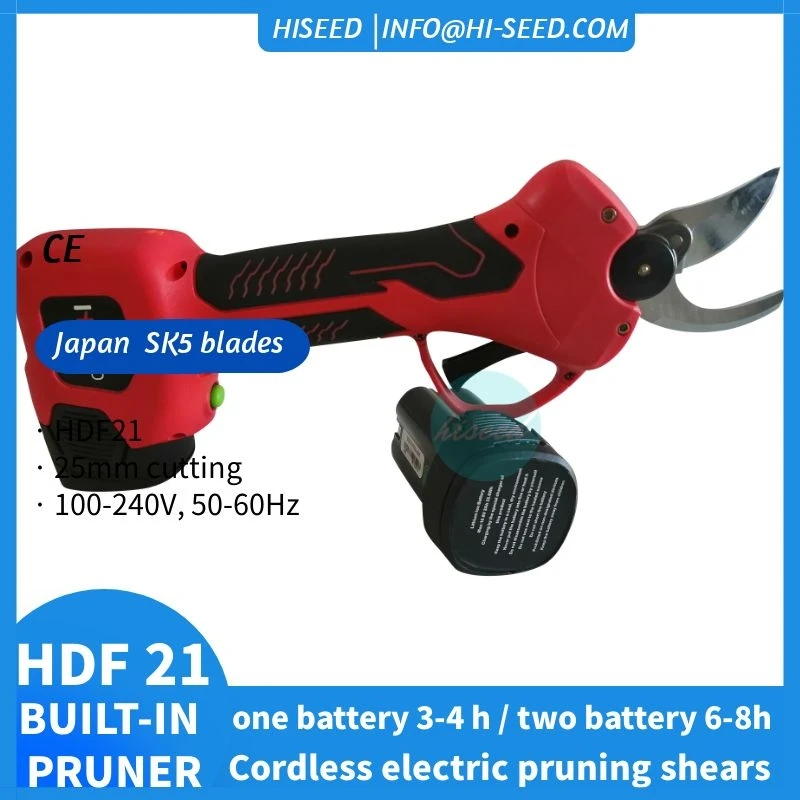 Многофункциональные электрические ножницы для фруктовых деревьев