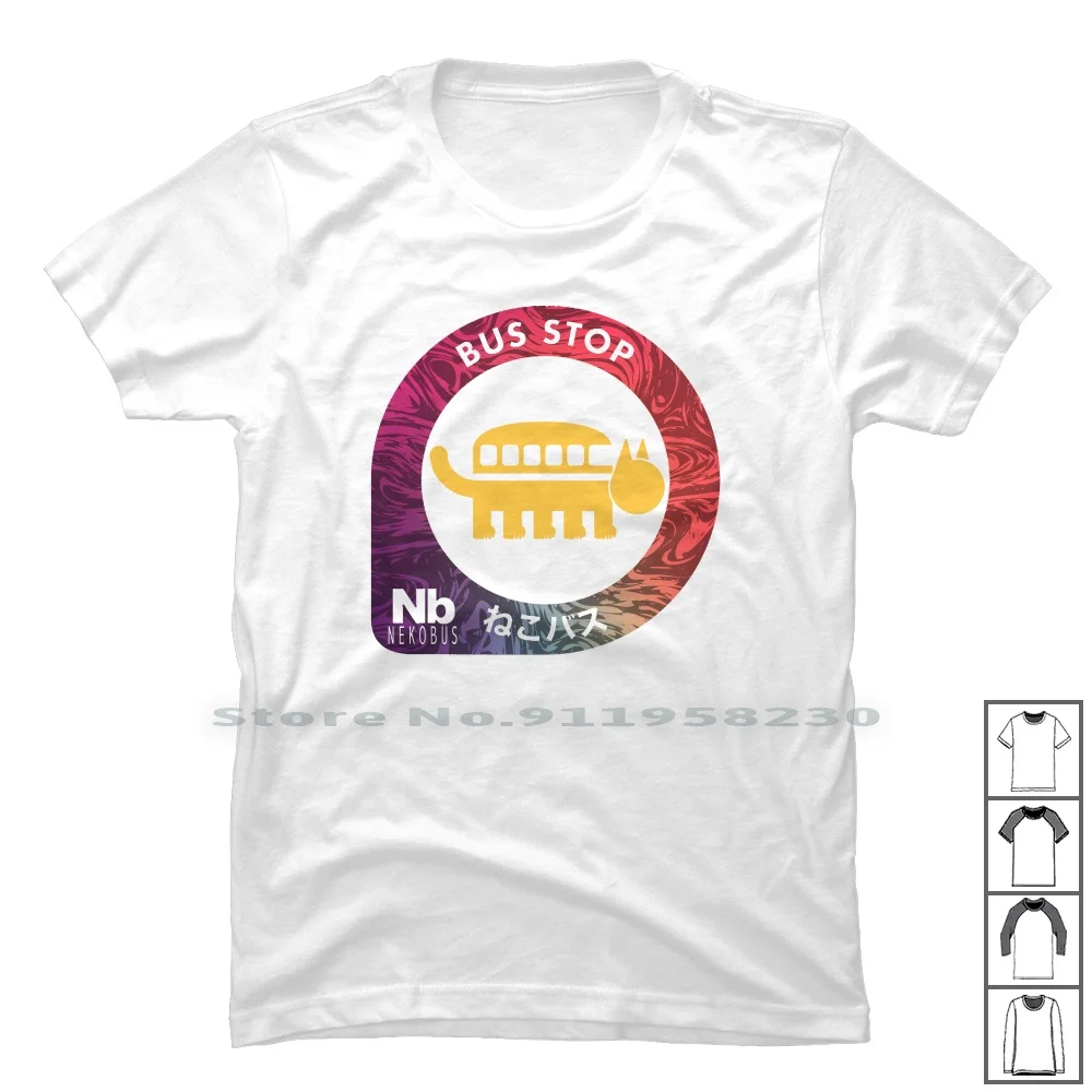 Футболка для автобусной остановки Neko 100% хлопок водитель автобуса немецкий дог