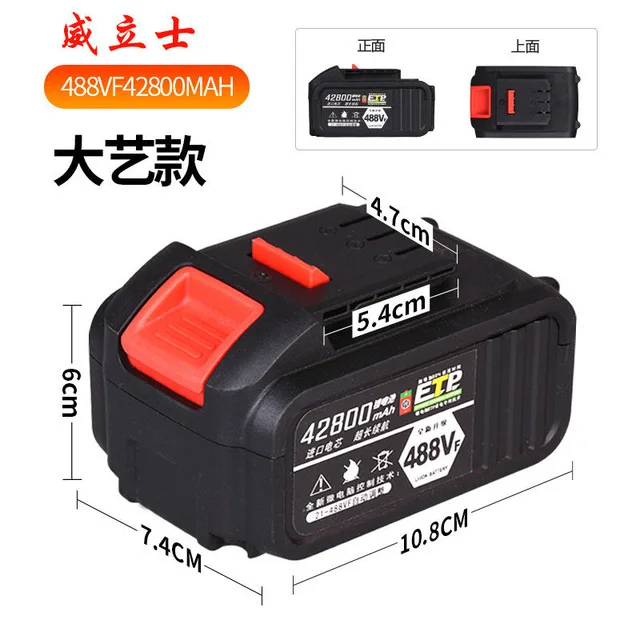 

Cheapest 25800Amh Brushless Cordless Electric Wrench Impact Socket Wrench Li Battery Hand Drill Hammer Power Tool Set