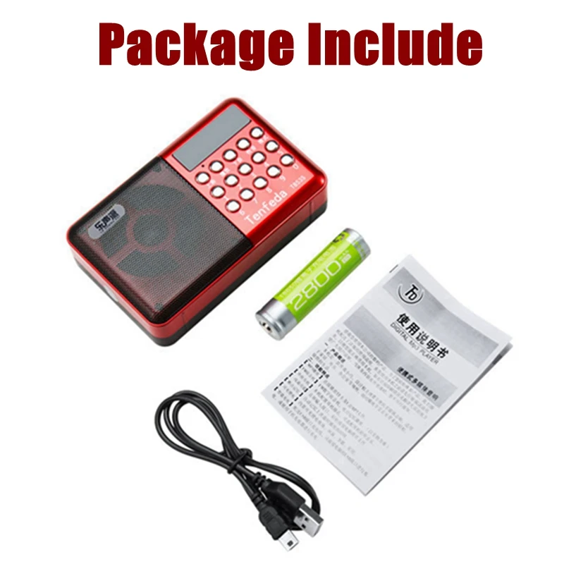 Мини портативный радио Ручной цифровой FM USB TF MP3-плеер динамик перезаряжаемый с функцией отключения питания и памяти светодиодный дисплей красный