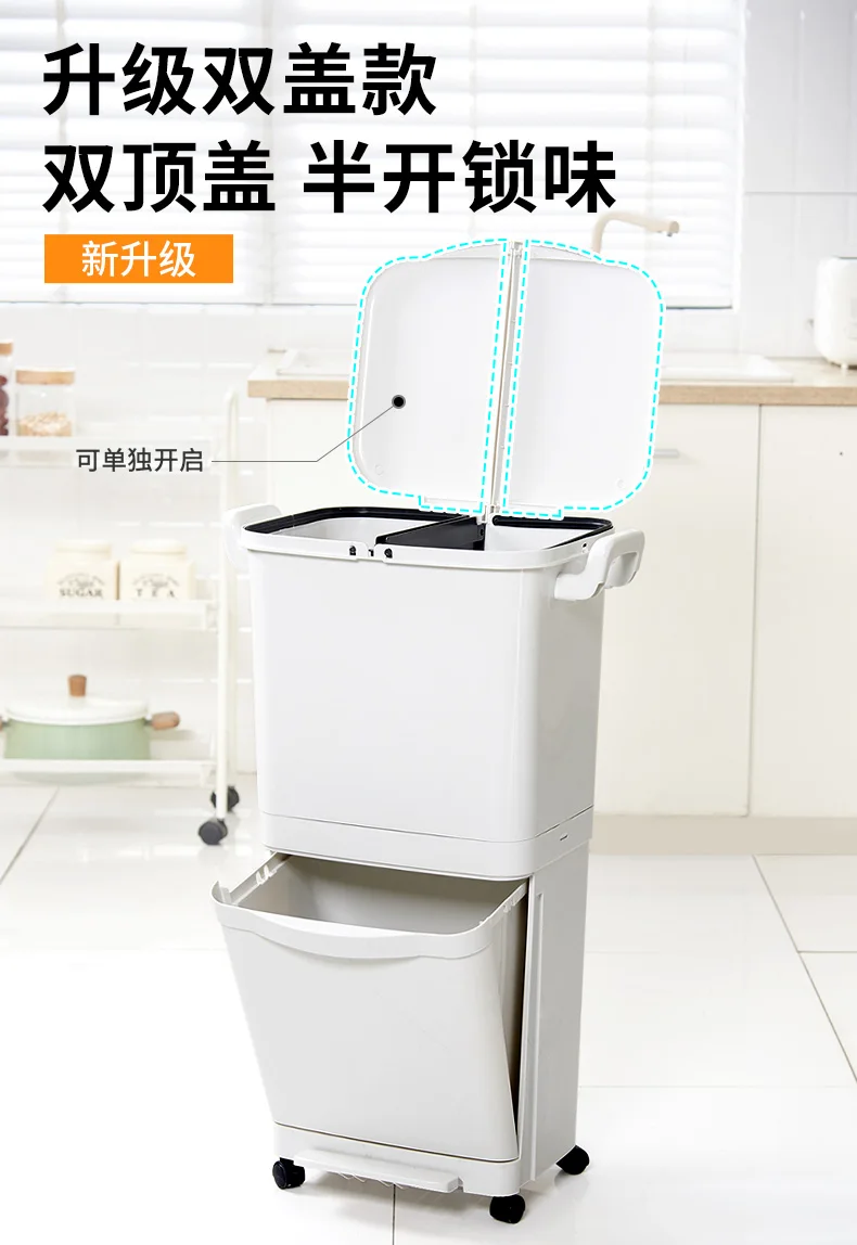 

Trash Can Kitchen Recycle Bin Waste Bin Trash Bin With Replacing Sorted Waste Bin Poubelle De Cuisine Recycling Bin BA60LJ