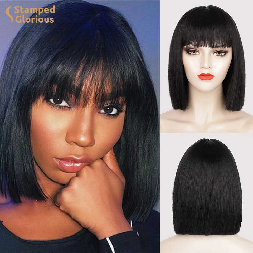 

Stamped Glorious Synthetic Short Straight Wig With Bangs for Black Women Black Bob Wigs Shoulder Length Heat Resistant Hair