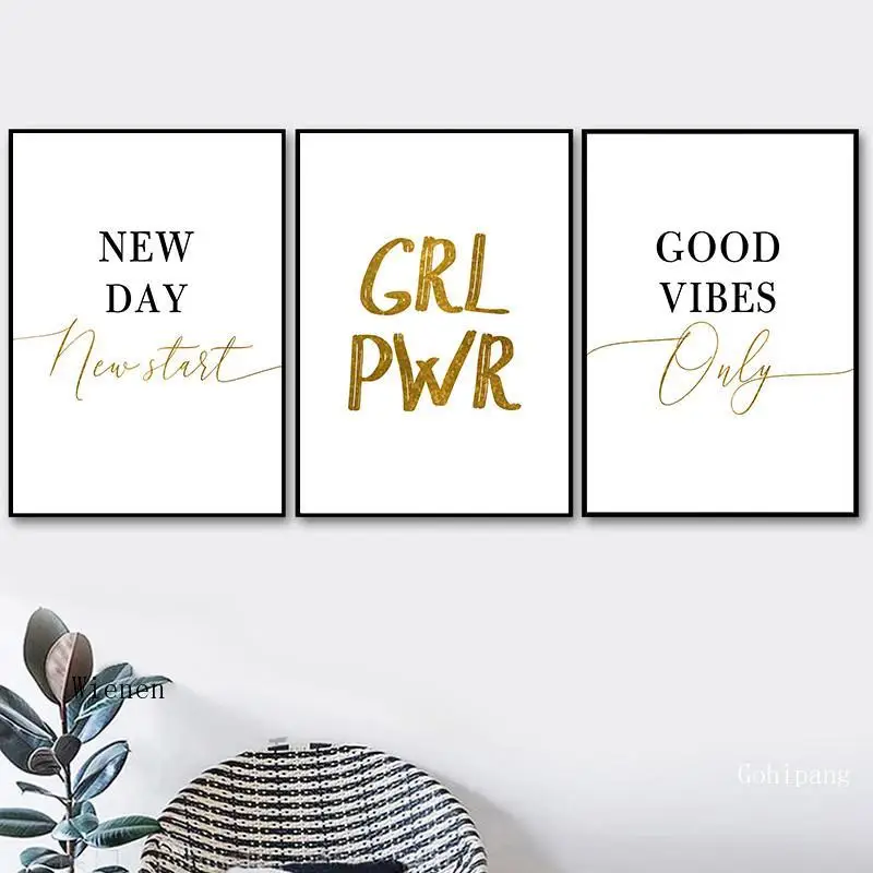 Девушка сила художественная стена с цитатой декор холст картина золото Цитата