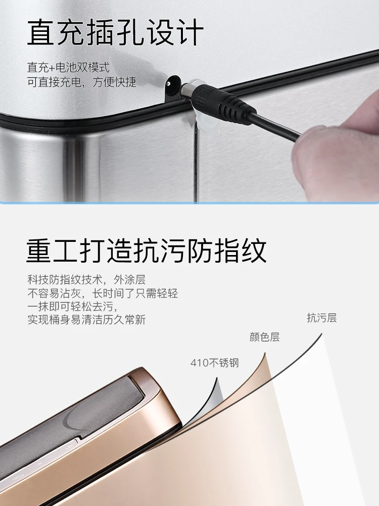 Немецкая Индукционная мусорная корзина Бытовая Гостиная Туалет креативный