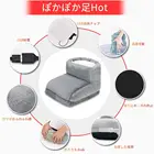 Электрический usb-зарядник для Утеплитель для ног встроенный подогреватель таймер Функция Мощность экономия денег Сейф начать теплая обувь для ног ноги грелки, 3 шага переключатель