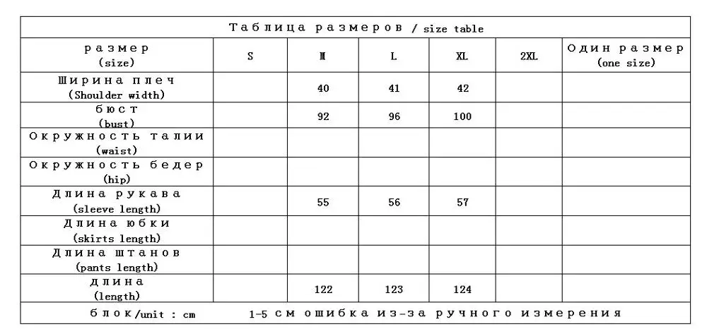 Женское длинное платье из натурального шелка дизайнерские платья для женщин 2020