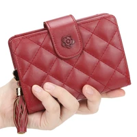 womens wallet short solid color lingge flower hasp coin purses female tassel zipper pu leather credit card holder money clip