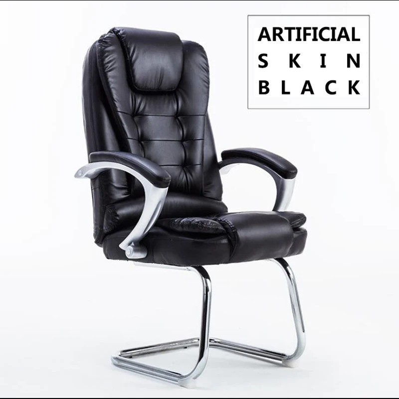 Офисное кресло современное для босса искусственная кожа домашний