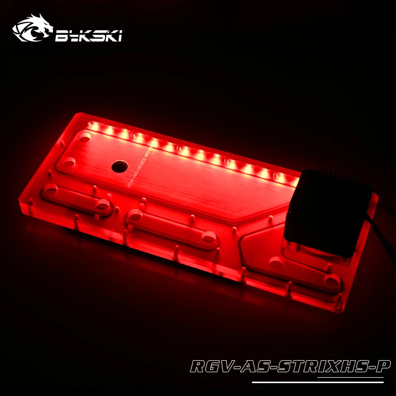 BYKSKI акриловая доска Водного Канала решение использовать для ROG Strix Helio чехол компьютера для процессора и GPU Блок охлаждения/3PIN RGB светильник