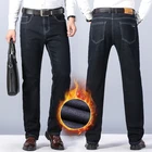 23 модели зимние джинсы мужские джинсы облегающие тянущиеся толстые брюки теплые джинсы повседневные флисовые брюки мужская одежда